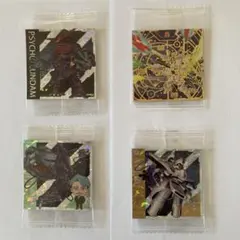 Item thumbnail for item 5b764d0c-af59-40f0-8080-ed7b9e08e45b