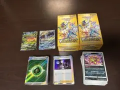 ポケカ221枚　V STAR ユニバース2box分+α