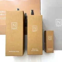 最新 エヌオーガニック バランシング ローション ミルク VCエッセンス セット