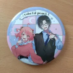ゆみみん様 リクエスト 2点 まとめ商品