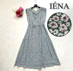 美品☆IENA イエナ　前後2way フラワープリントワンピース　38