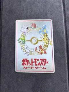 2026年最新】ポケモンカード 旧裏 拡張シートの人気アイテム - メルカリ