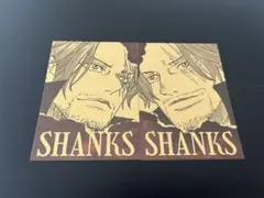 ONE PIECE 黄金カード　コレクション　シャンクス