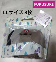 フクスケ★ラクにフィットするハーフトップ LLサイズ 3枚セット【新品】のサムネイル