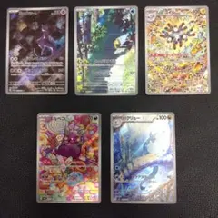 コダック　AR 10枚　まとめ売り 2025年最新】コダックARの人気アイテム - メルカリ