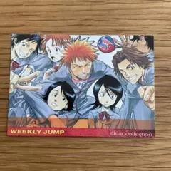 希少品】BLEACH カード ジャンプフェスタ2003 WJカード - メルカリ