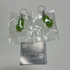 ケアベア　クリアマスコットチャーム2 2点セット