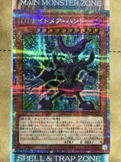 駒鳥様 リクエスト 2点 まとめ商品