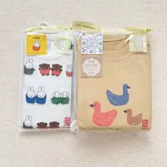 Item thumbnail for item 3a11189b-d92a-4d22-b291-fba24eb968f1