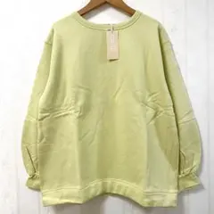 スタディオクリップ スウェット