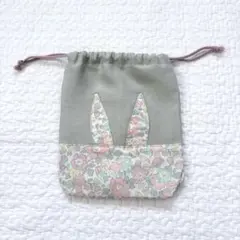 Item thumbnail for item d15f3cc8-e1d9-4bd8-b0bc-c159f29f5ad0