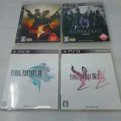 PS3 ファイナルファンタジー＆バイオハザード まとめ売り