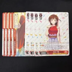 2025年最新】彼女お借りしますヴァイスシュヴァルツの人気