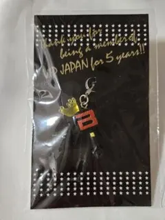 う様 リクエスト 2点 まとめ商品