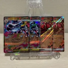 メガリザードンX ex オドリドリex4枚セット