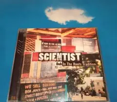 2025年最新】SCIENTIST dubの人気アイテム - メルカリ