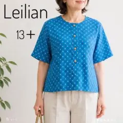 新品　Leilian レリアン 半袖 ブラウス トップス 13+ 大きいサイズ Leilian レリアン 13+ 大きいサイズ ブラウス トップス 紫 柄 半袖