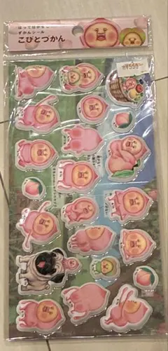 ほたぴ様 リクエスト 4点 まとめ商品