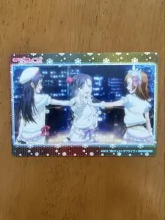 ラブライブ！園田海未 東條希 高坂穂乃果 非売品クリアカード 特典