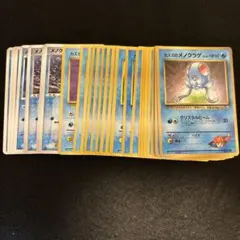 2026年最新】ポケカ引退品の人気アイテム - メルカリ