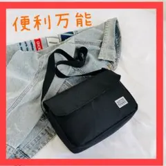 新品　サコッシュバッグ　メンズ　レディース　ショルダーバッグ 斜め掛け