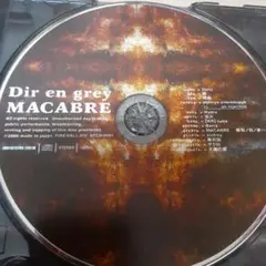 Dir en grey MACABRE CD