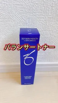 ゼオスキン バランサートナー 180ml 化粧水 国内正規品 新品 即速発送 