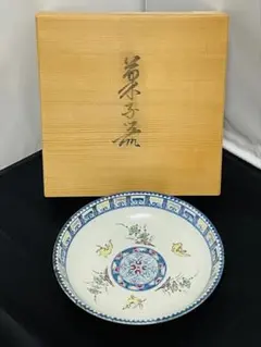 肥前有田 古琳庵 唐草山水文 絵皿 共箱 大皿 飾皿 - メルカリ