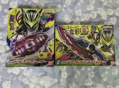 ヴァルヴレイヴ I 火人 イノセントゼロ他2種類計3個セット - メルカリ