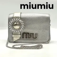 美品★miumiu★マドラスパールクリスタルチェーン　ショルダーバッグ★ビジュー 美品☆miumiu☆マドラスパールクリスタルチェーン ショルダー