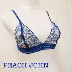 ピーチジョン　ブラジャー