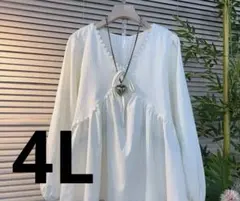 ホワイトフレア長袖シャツ Vネック