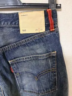 Levi's 510 W28 L33 RED LOOP 02年製造