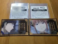銀魂 銀魂わーるど かみだのみ ステッカー 神楽 志村新八