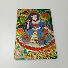 アイプリ キャラクターグッズ