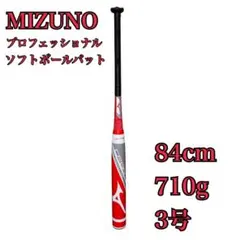 Item thumbnail for item 9f39b7db-105d-441c-beb8-b1eb65764e58