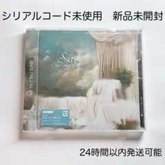 【シリアルコード付き】新品未開封 S say Hey!Say!JUMP 通常盤