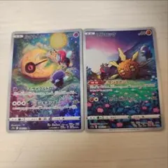 ソルロックar ルナトーンar セット売り　ポケモンカードゲームのサムネイル