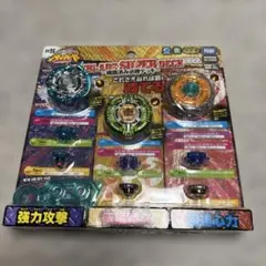 メタルファイトベイブレード