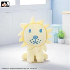 미개봉 타이토 쿠지 ブルーナアニマル A賞 特大サイズぬいぐるみ ライオン
