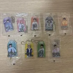 Snow Man おまもりキーホルダー 9点セット