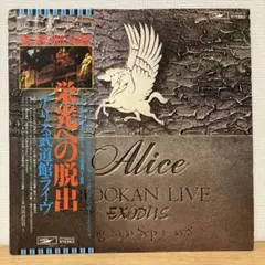 Item thumbnail for item 49c3f90e-2239-4fc4-888d-05e6bfae9e23