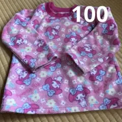 2026年最新】マイメロディパジャマの人気アイテム - メルカリ