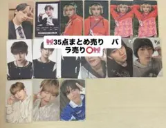 INI 許豊凡　まとめ売り　35枚