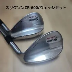 送料込み/スリクソンZR-600/ウェッジセット/AW&SWのサムネイル