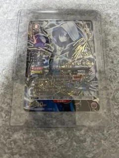 オメガモン 希少 デジモンカード SEC AD-01 | Mercari