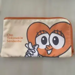 Item thumbnail for item 4e154add-4a39-4a18-80f0-a40bdc516ca7