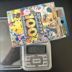 ポケモンカード スタートデッキ100 110g