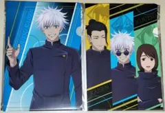 呪術廻戦  五条悟 夏油傑 家入硝子 懐玉・玉折 ココス