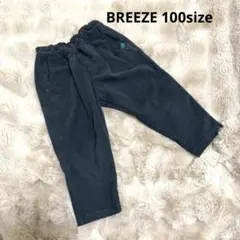 コーデュロイパンツ ボトムス